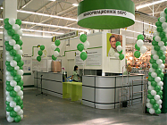 ООО"Леруа Мерлен Восток"