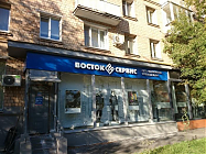 ООО"Восток Сервис"